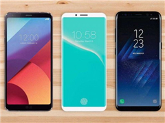 全面屏手机哪个好？小米MIX 2/iPhoneX/三星S8对比