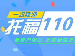 托福备考软件哪个好？2017考托福必备APP推荐