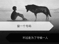 手机锁屏软件哪个好用？2018手机锁屏软件排行