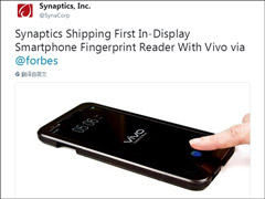 屏下指纹识别！vivo宣布：CES 2018展示全新“黑科技”