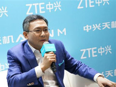 处理器不重要！中兴程立新谈天机Axon M使用两年前的手机配置