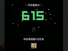 微信跳一跳作弊器哪个好？2018微信跳一跳作弊软件推荐