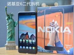 诺基亚6二代做工好不好？Nokia6二代拆机图解