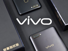 vivo X20Plus屏幕指纹版怎么样？vivo X20Plus UD体验评测