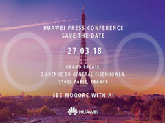3月27日见！华为P20/Plus/Lite邀请函遭曝光