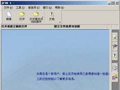 模具设计软件有哪些？2018模具设计软件推荐