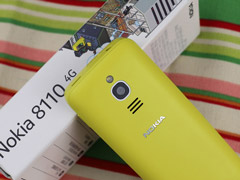 诺基亚8110 4G怎么样？诺基亚8110 4G手机评测