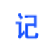 http://xitongzhijia.mg188.cn/lib/img2/180817/96-1PQG52943A9.png