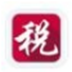 深圳国税网上申报系统绿色版v7.2.038