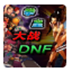 http://xitongzhijia.mg188.cn/lib/img2/180921/96-1P921105J3c3.png