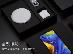 小米MIX 3好不好？小米MIX 3体验评测