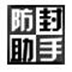 http://xitongzhijia.mg188.cn/lib/img2/181114/96-1Q11411443X48.png
