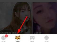 TT语音如何直播？TT语音直播的方法