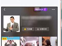 抖音中怎么找歌曲？抖音中找歌曲的方法