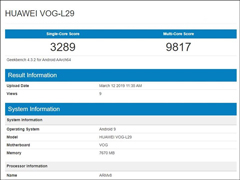 华为P30 Pro疑在Geekbench数据库亮相
