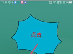 哔咔漫画如何进行注册？哔咔漫画进行注册的方法