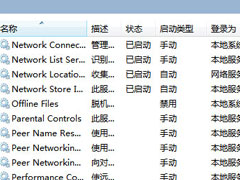 Win7如何开启打印机服务？Win7如何添加打印机？