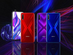 荣耀9X和9XPro哪个好？荣耀9XPro和9X区别对比