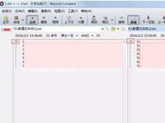 Beyond Compare怎么进行文本比较？进行文本比较的操作步骤