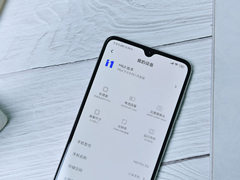 MIUI11怎么样？MIUI11上手体验评测