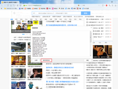 傲游浏览器怎么查看系统信息？浏览器系统信息查看方法