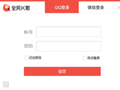 修音软件哪个好用？修音软件推荐