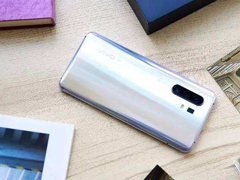 vivo X30 Pro好不好？vivo X30 Pro全面评测