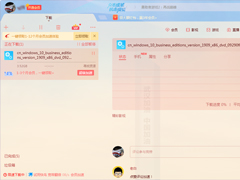迅雷已删除任务如何重新下载？迅雷X已删除任务重新下载方法简述