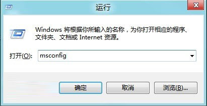 新安装的windows8系统怎么进入安全模式