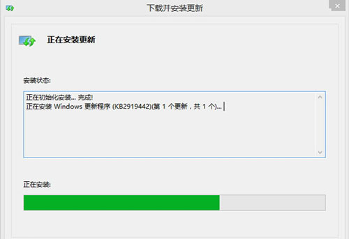 升级福利来袭!win8.1升级Win8.1 Update RTM详解