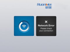 Win7不能上网？巧设网络配置来解决