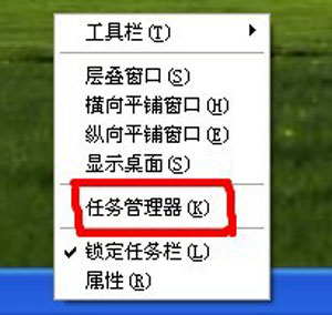 高手应对U盘拒绝访问有绝招