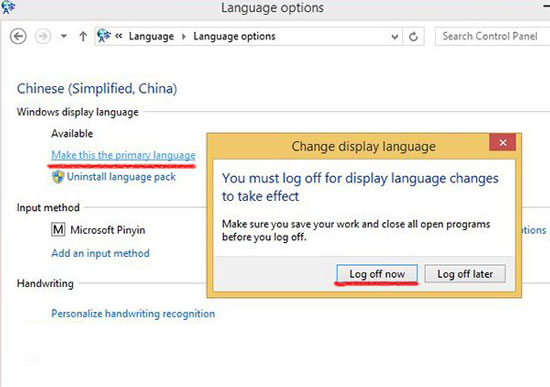 如何将Win8.1 Update英文版切换成中文界面 