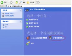 高手如何解决U盘图标不显示问题
