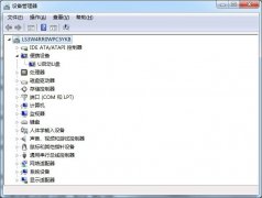 U盘安全:屏蔽电脑使用usb设备的方案
