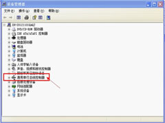图文教程:如何重启u盘