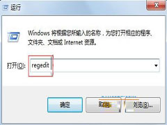 如何清理不运行的DLL文件