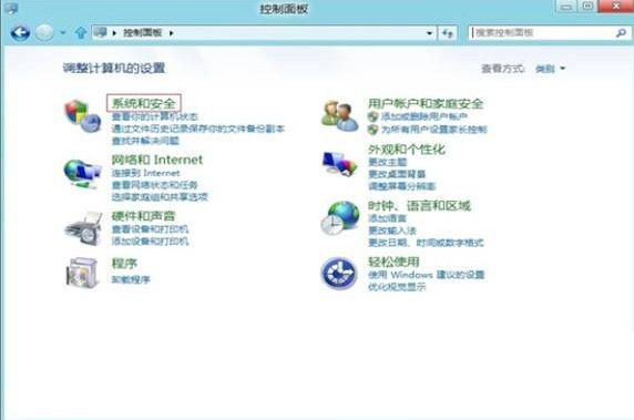 玩转Win8！轻松设置唤醒密码的两大方案