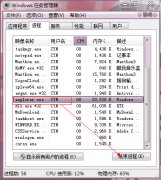 解决一打开U盘就死机的策略