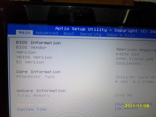 U盘装Win8系统的详细流程 