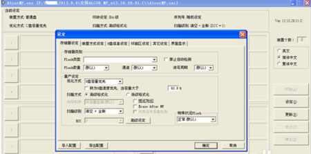 U盘接入电脑没反应的原因及解决方法