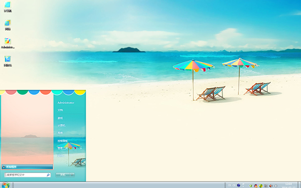 海边沙滩景清爽Win7主题