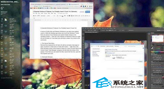 探索Win8不为人知的隐藏功能