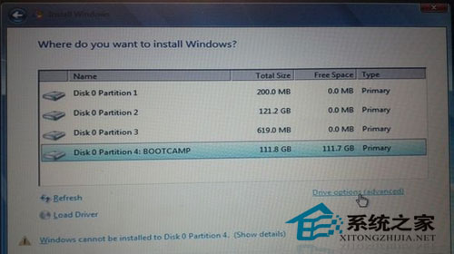 妙用U盘,苹果电脑也能装Win8