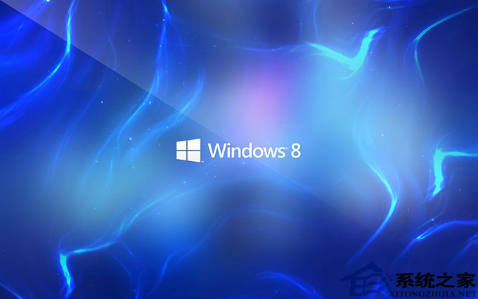 Win8系统常遇到的问题大盘点