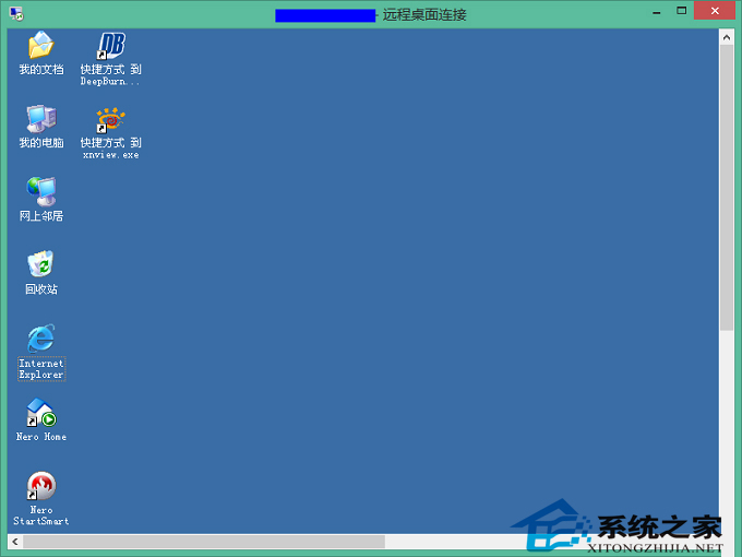 完美使用Win8.1远程桌面的方案