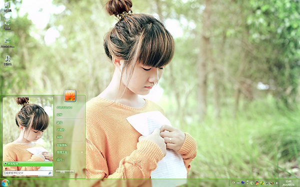 文艺优雅女孩Win7主题