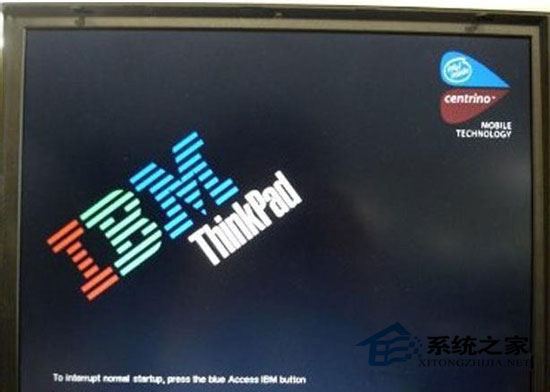 IBM笔记本设置U盘启动的详细步骤