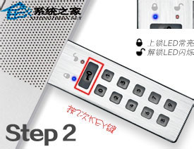 多图详解硬件加密U盘的使用方法