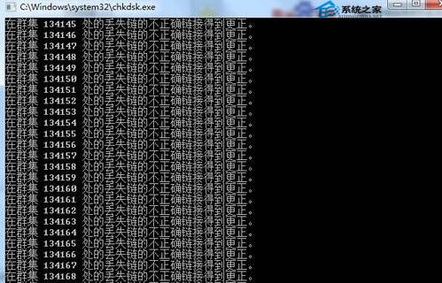 热插热拔导致U盘无法读取的解决措施